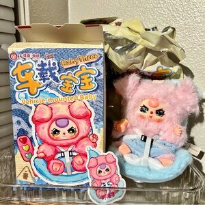 Baby three vehicle mounted lights plush confirmed
